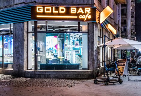 Bar, Bucuresti, 2019